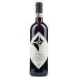 Tenuta San Giorgio Ugolforte Brunello 2018 - 750ML Fashion