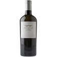 Gai a Assyrtiko Wild Ferment 2022 - 750ML Fashion