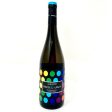 Paco And Lola Albarino Celebration Label 2022 - 750ml For Sale