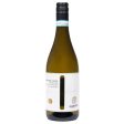 Garofoli Verdicchio Sera Del Conte 2022 - 750ML Online