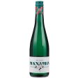 Maximin Grunhaus Maximin Riesling 2021 - 750ML Online Hot Sale