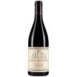 Ch De Rouanne Guerin Vinsobres 2020 - 750ml Supply