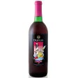 Duplin Sangria -750ml For Sale