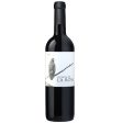 Quinta Dela Rosa Estate Red 2020 - 750ml Online