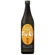 Fuki Junmai Sake -750ml Hot on Sale