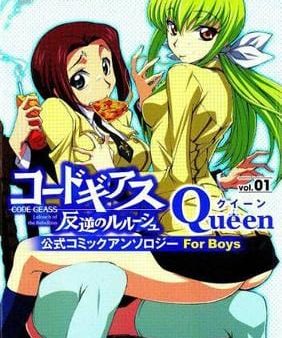 Code Geass: v. 1: Queen Online Sale