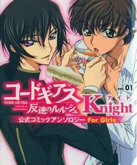 Code Geass: v. 1: Knight Online Hot Sale